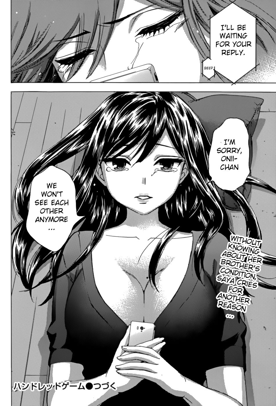 Hentai Manga Comic-HUNDRED GAME-Chapter 2-25